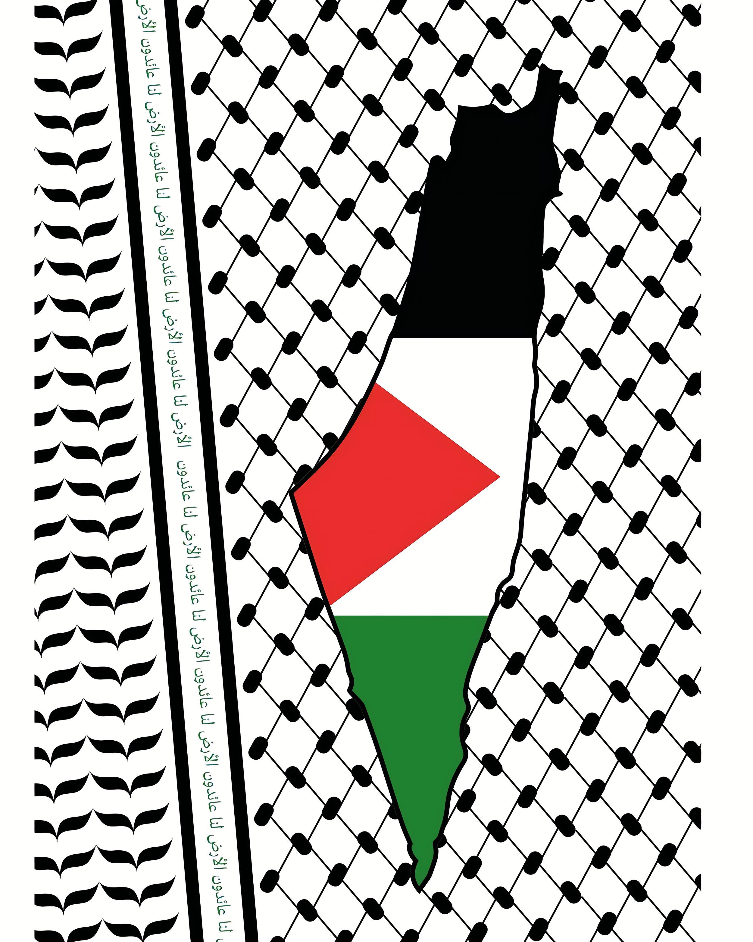 Palestine will be free